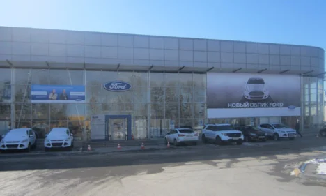 Изображение FORD Автоград